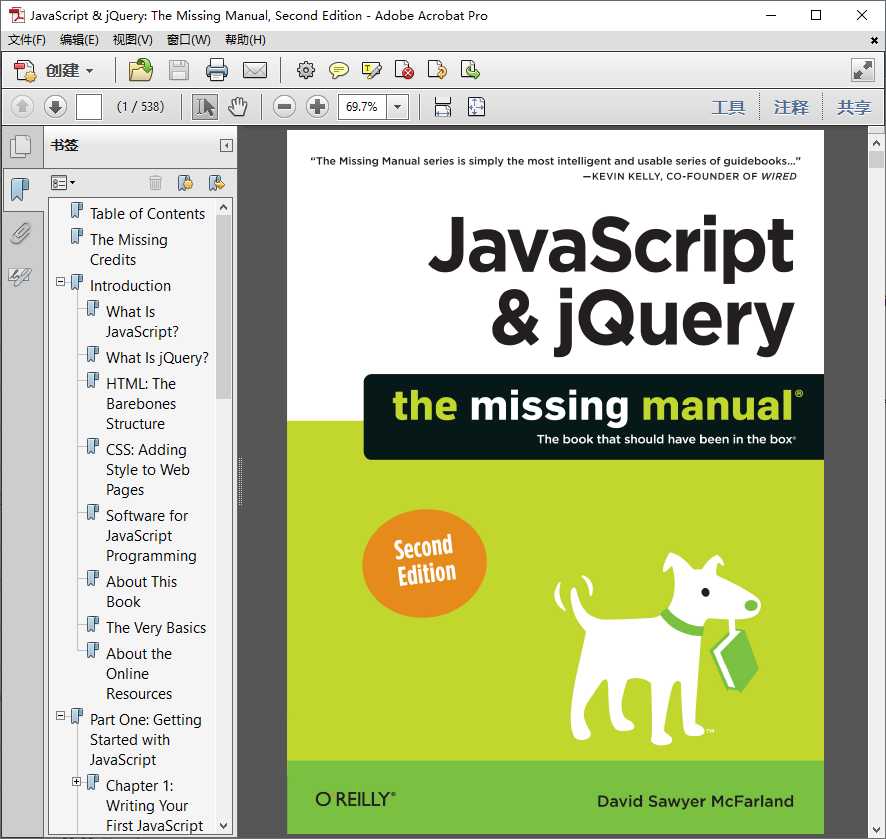 JavaScript&jQuery The Missing Manual 2nd Edition