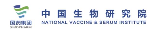新冠病毒灭活疫苗正式上市，疫苗来自国药中生北京公司