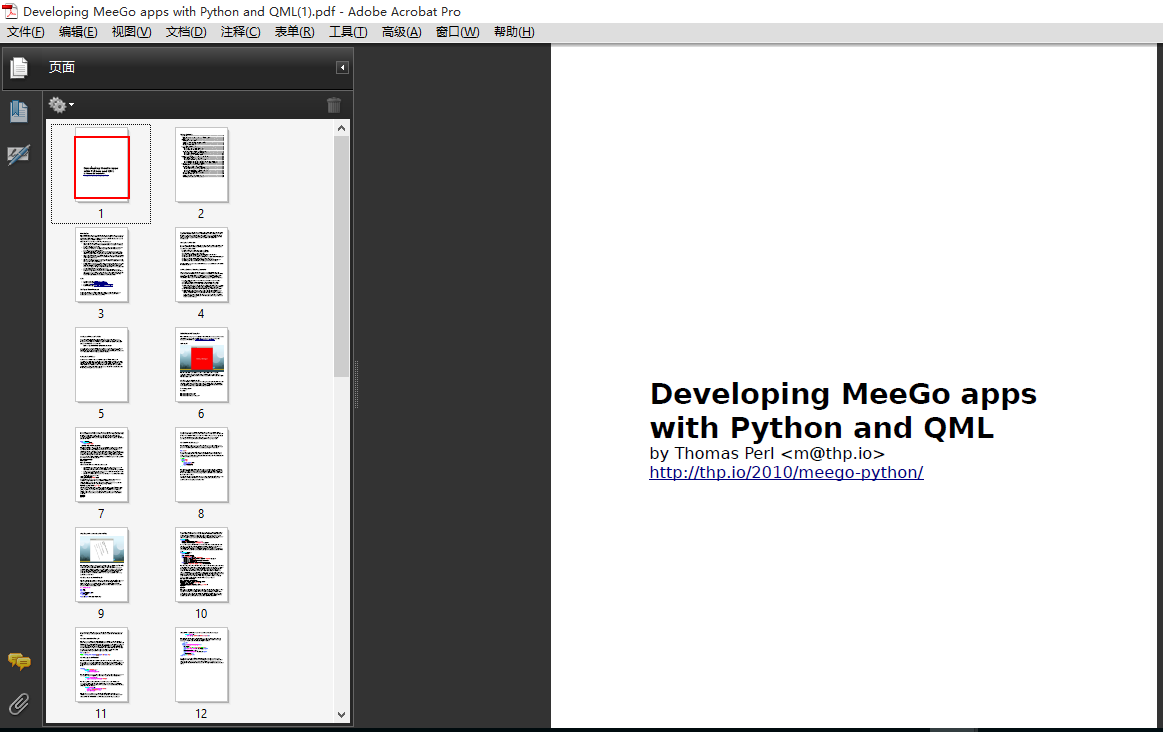 Developing MeeGo apps with Python and QML