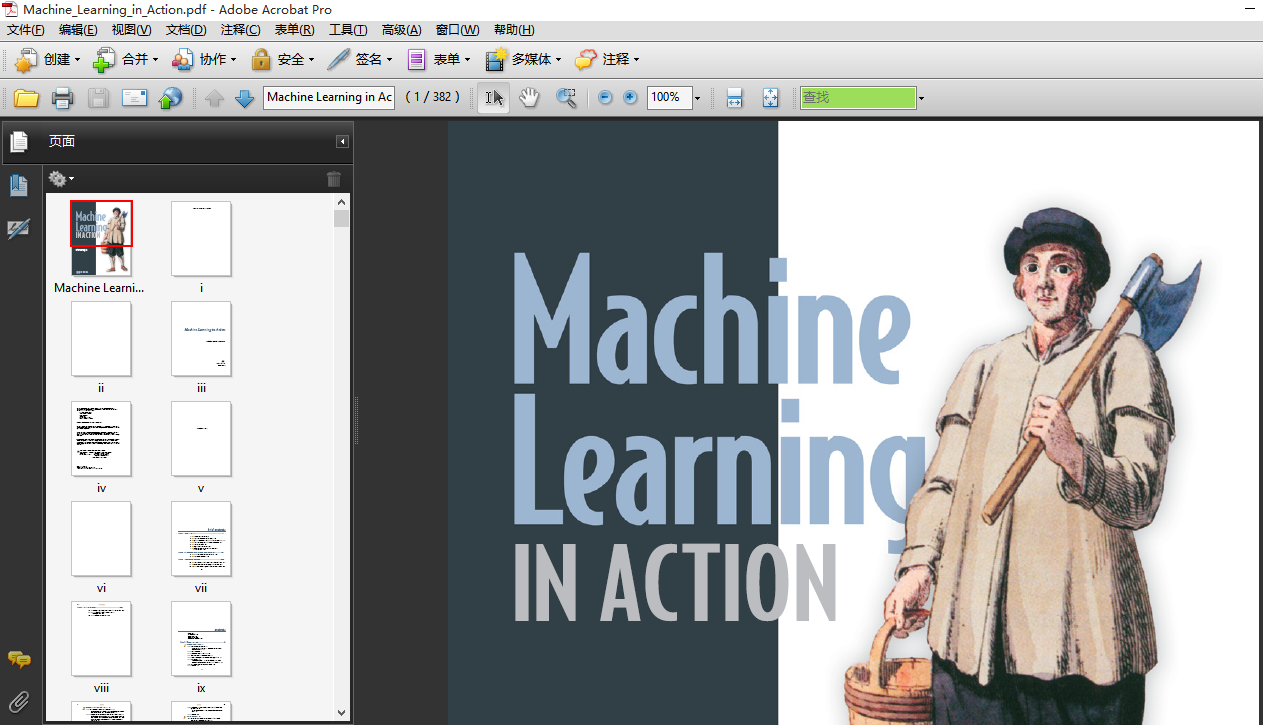 Machine_Learning_in_Action（PDF 高清全文下载）