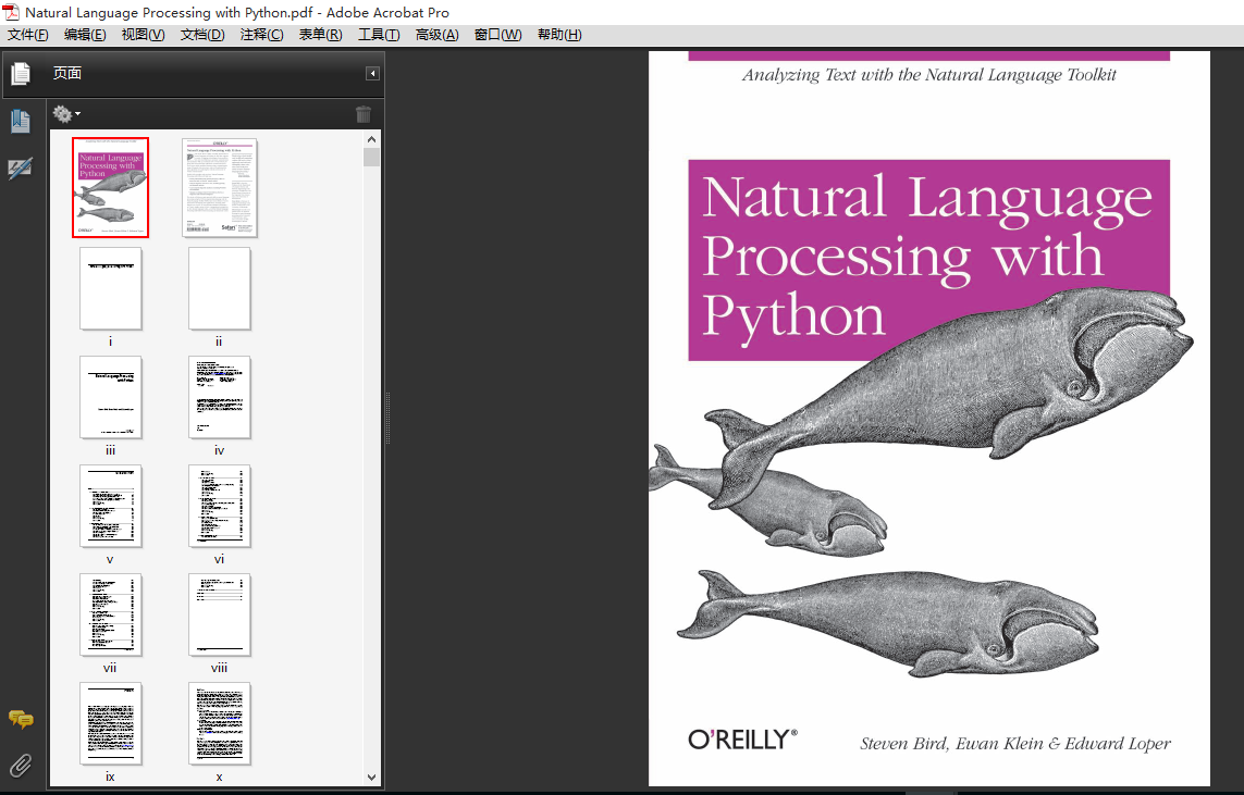 Natural Language Processing with Python（PDF高清全