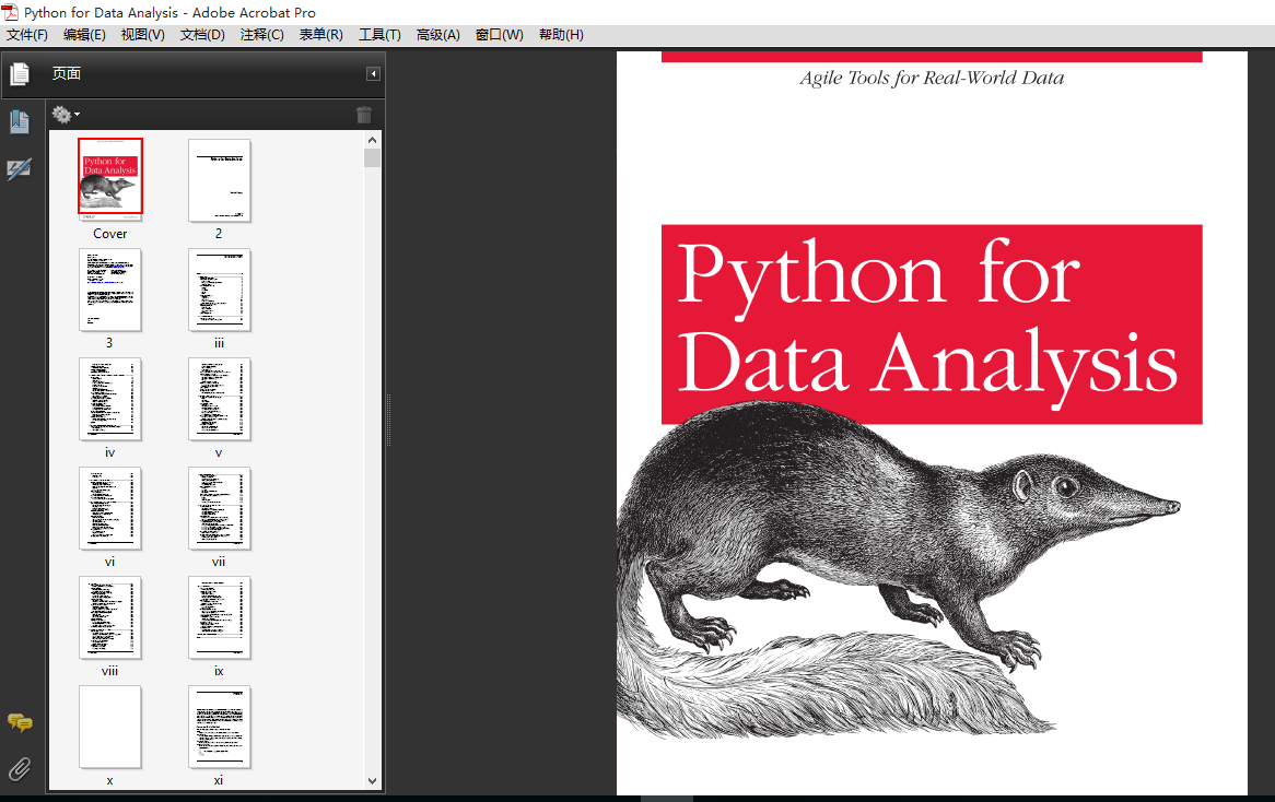 Python for Data Analysis(full pdf download)