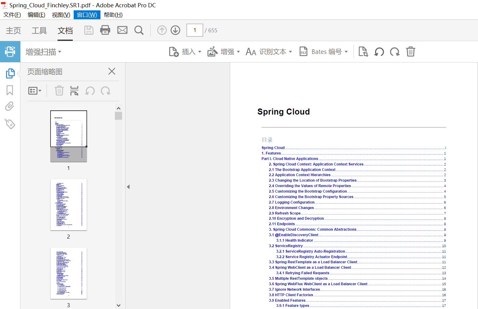 Spring_Cloud_Finchley.SR1