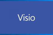 流程图软件Microsoft visio破解版激活教程及百度网盘下载