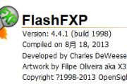 FlashFXP绿色版网盘下载，附激活教程